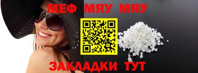 гашик Канаш