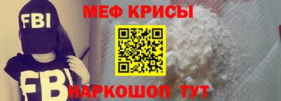 гашик Канаш
