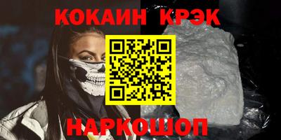 метадон Камышлов