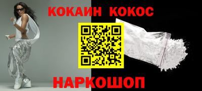 мдма Изобильный