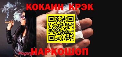 метадон Камышлов