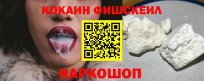 метадон Камышлов