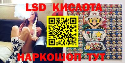 гашик Канаш