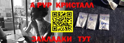 мдма Ирбит