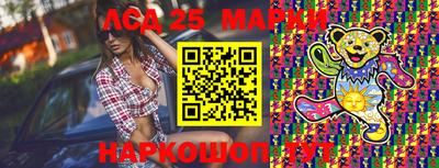 гашик Канаш