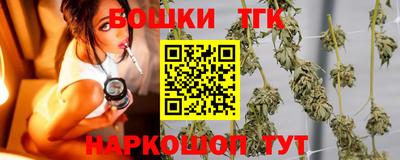 метадон Камышлов