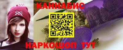 гашик Канаш