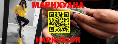гашик Канаш