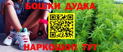 метадон Камышлов