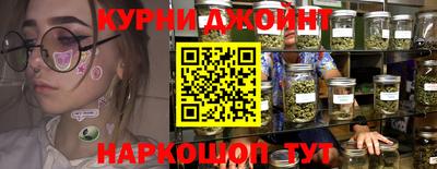 метадон Камышлов