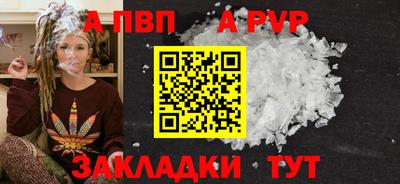 гашик Канаш