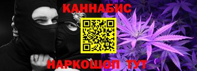 мдма Изобильный