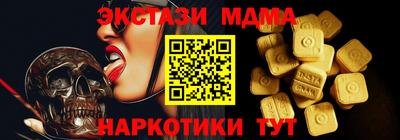 гашик Канаш