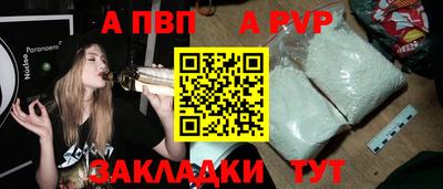 метадон Камышлов