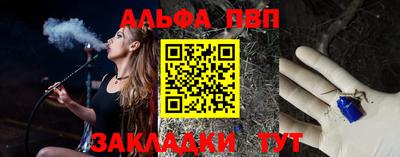метадон Камышлов