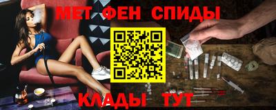 каннабис Кандалакша