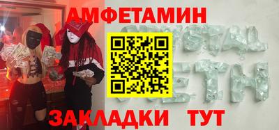 каннабис Кандалакша