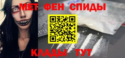 гашик Канаш