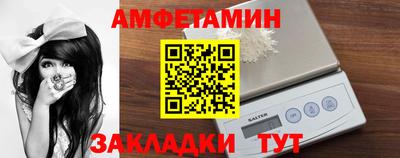 метадон Камышлов