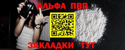 гашик Канаш