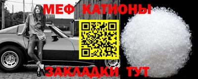 каннабис Кандалакша