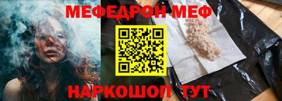 каннабис Кандалакша